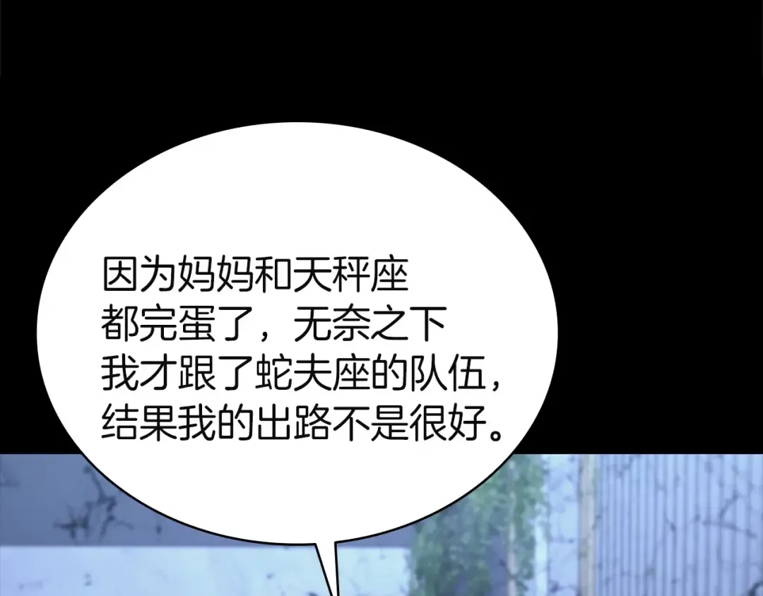 第699页