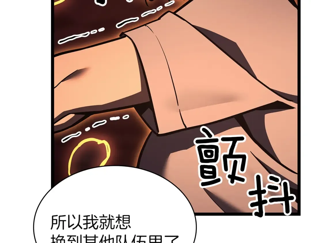 第402页