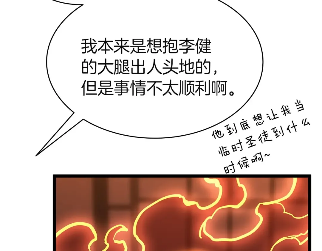 第396页