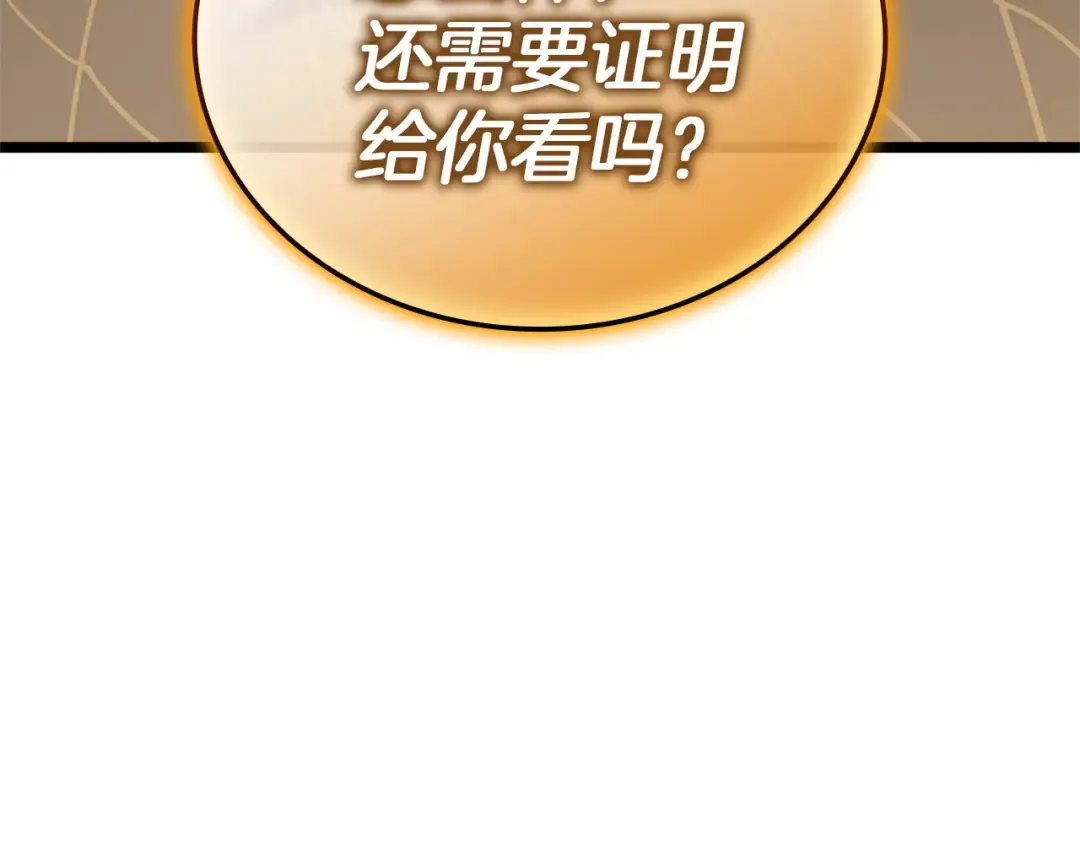 第732页