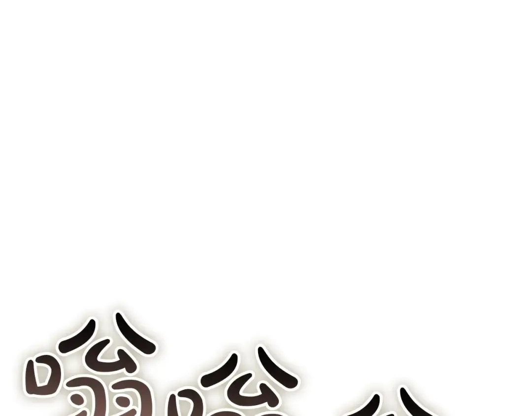第774页