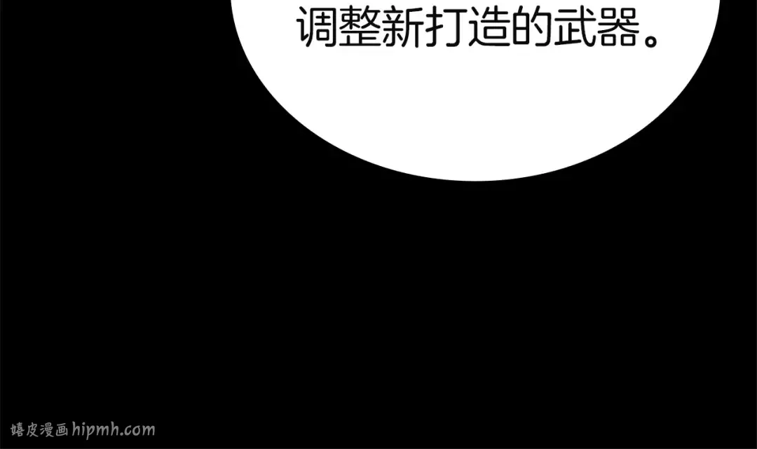 第621页