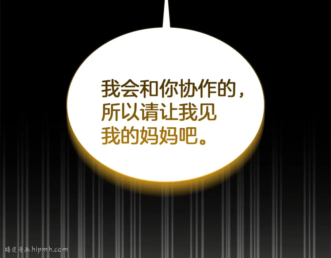 第717页