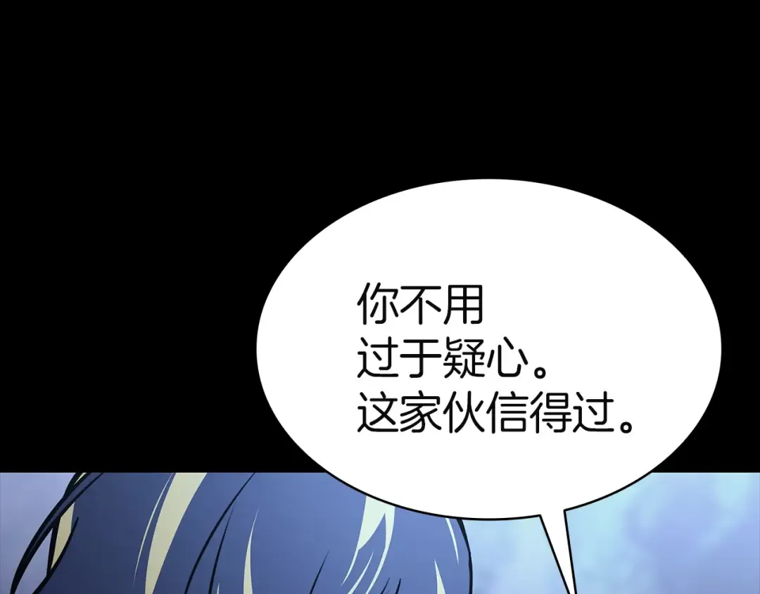 第675页