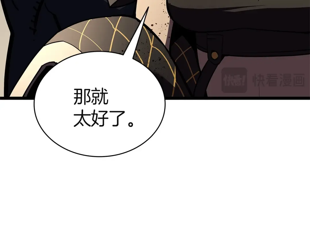 第747页