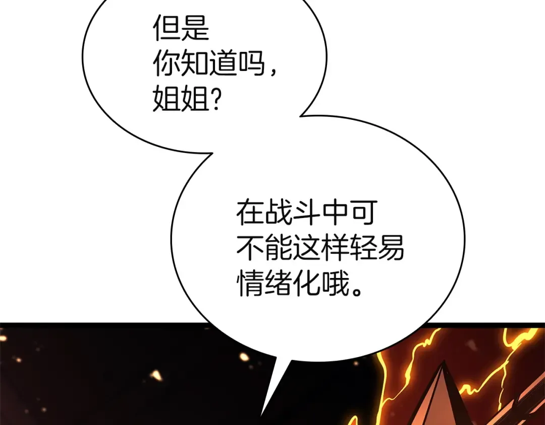 第408页
