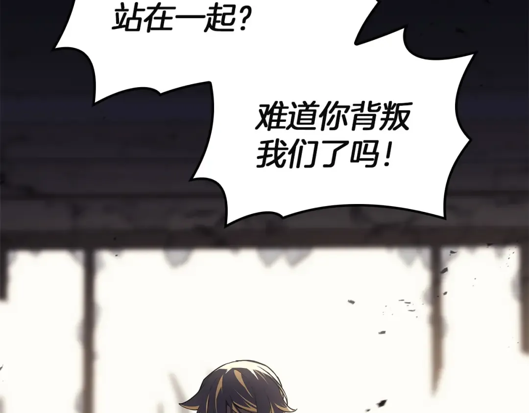 第231页