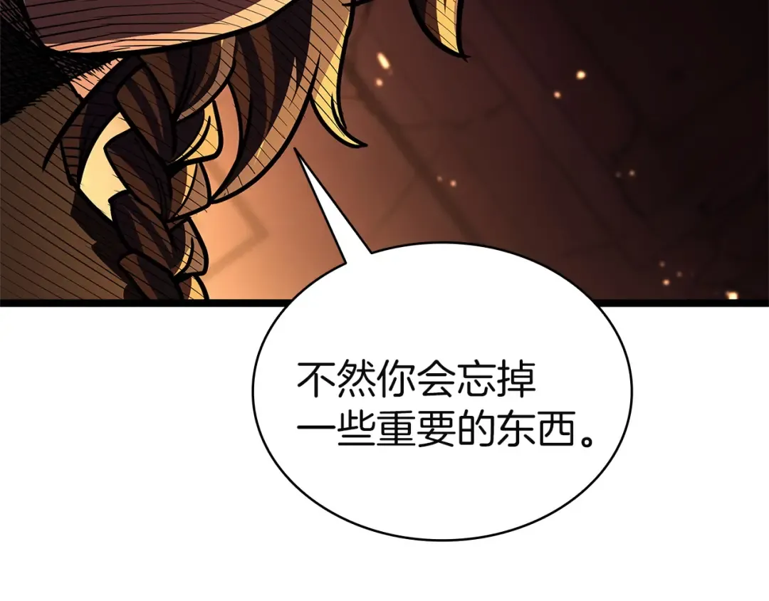 第414页