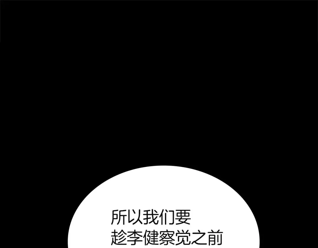 第624页