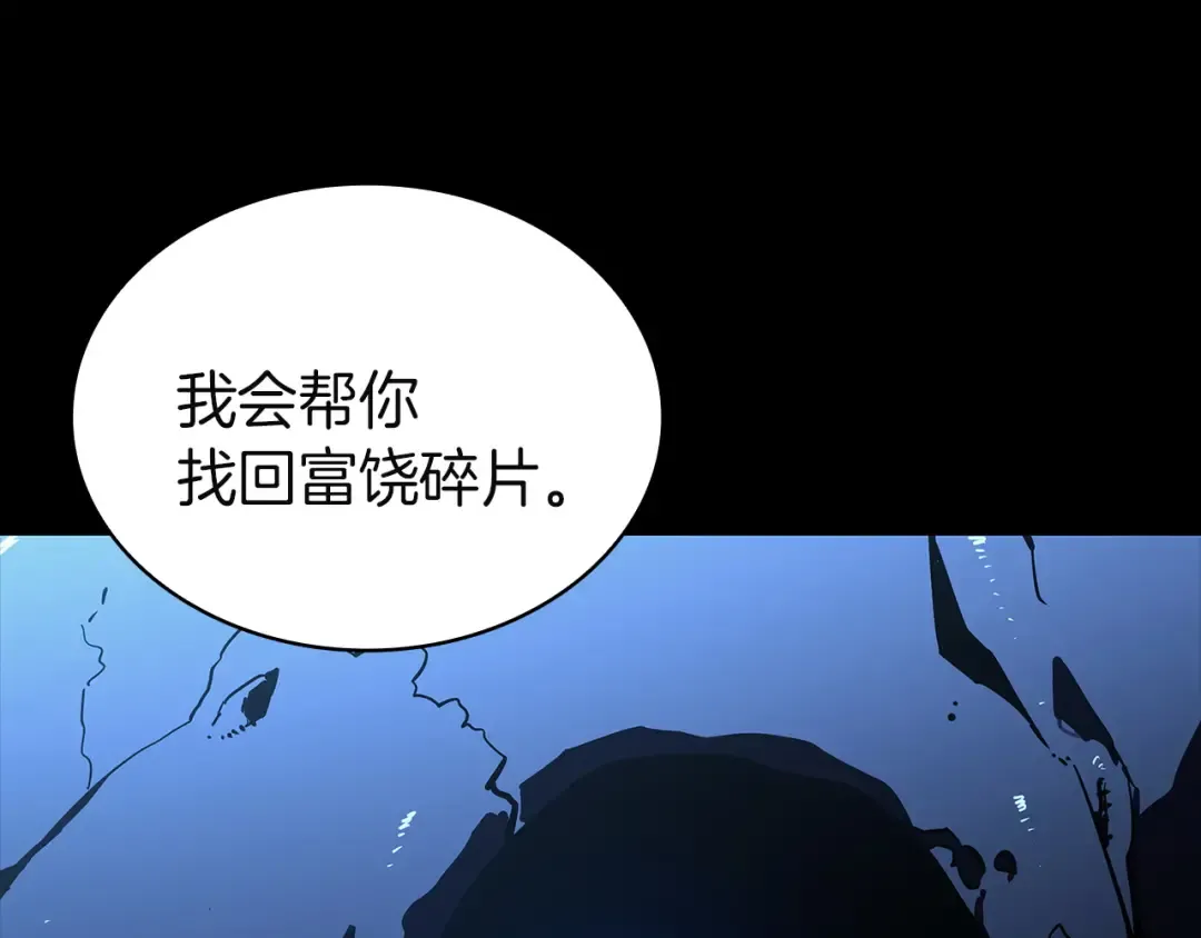 第561页