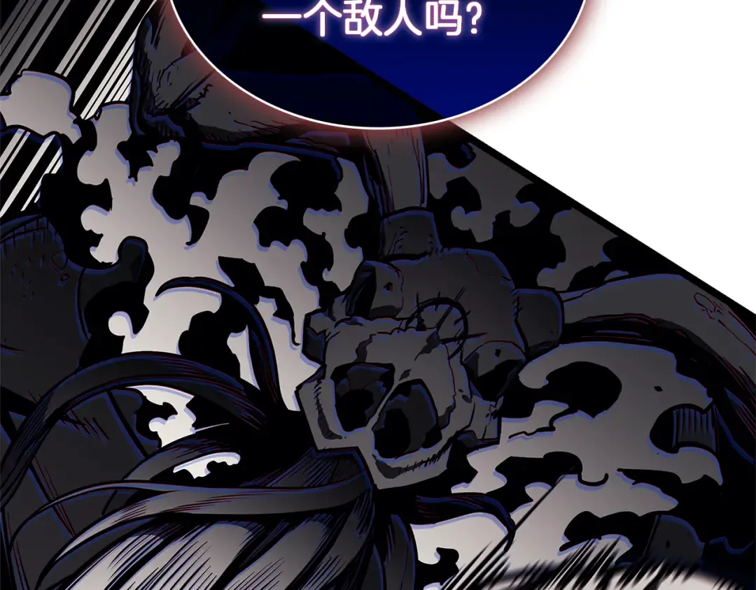 第423页
