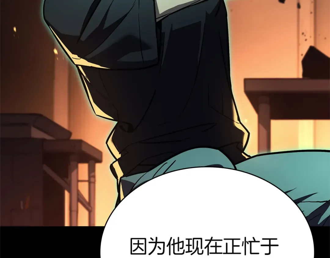 第618页