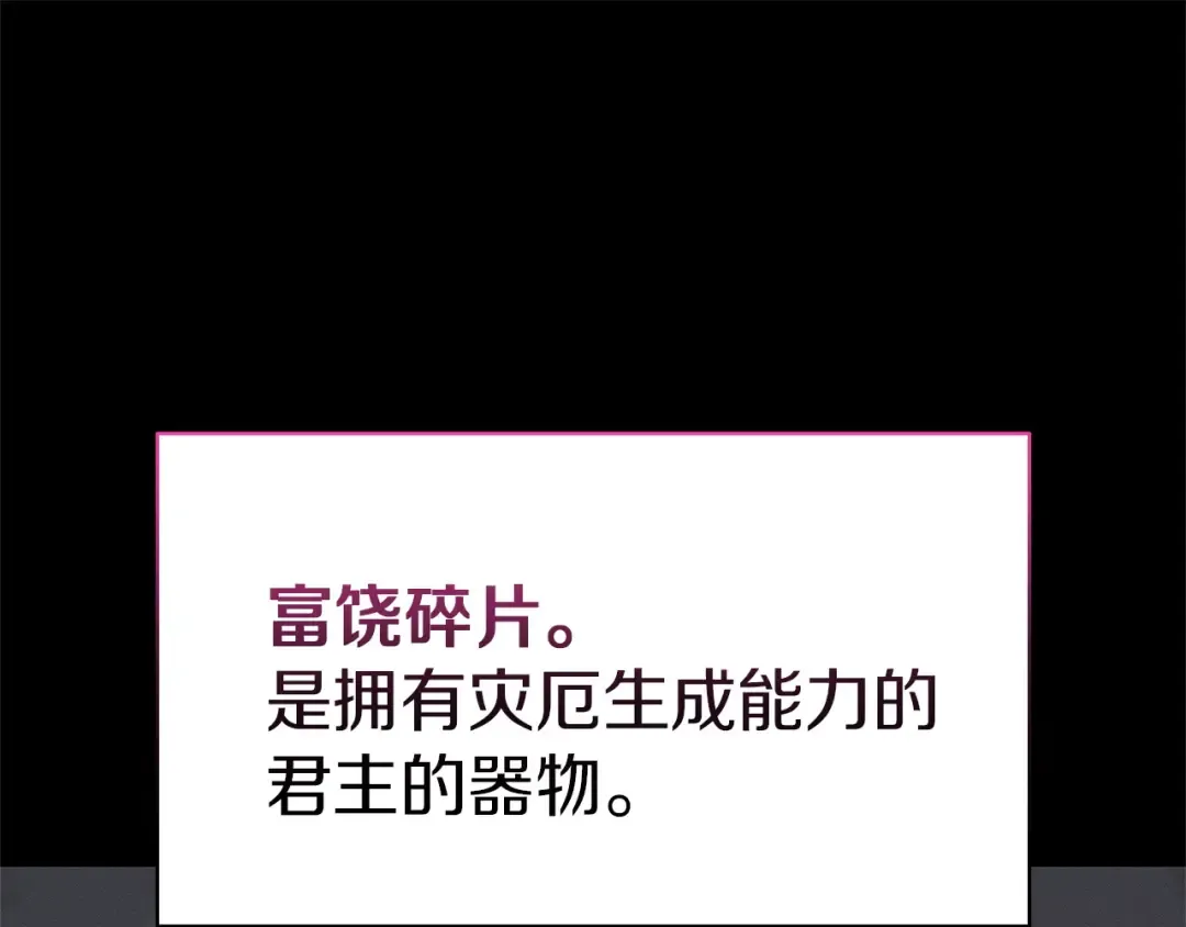 第582页