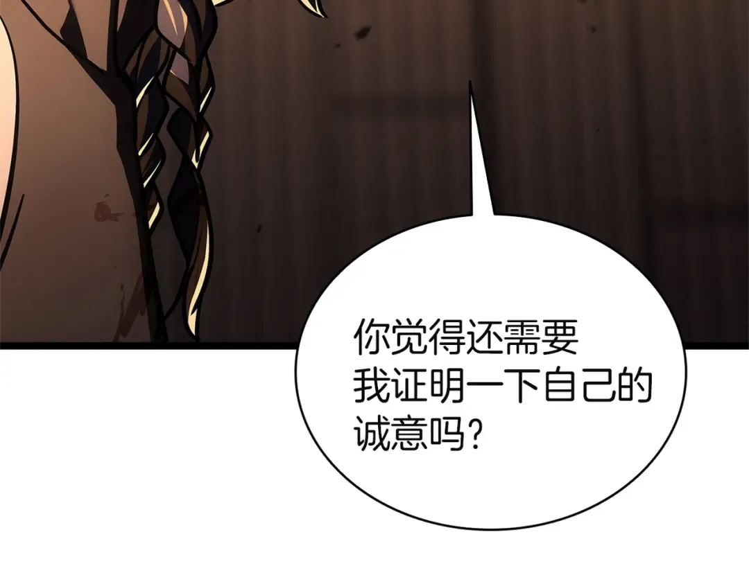 第498页