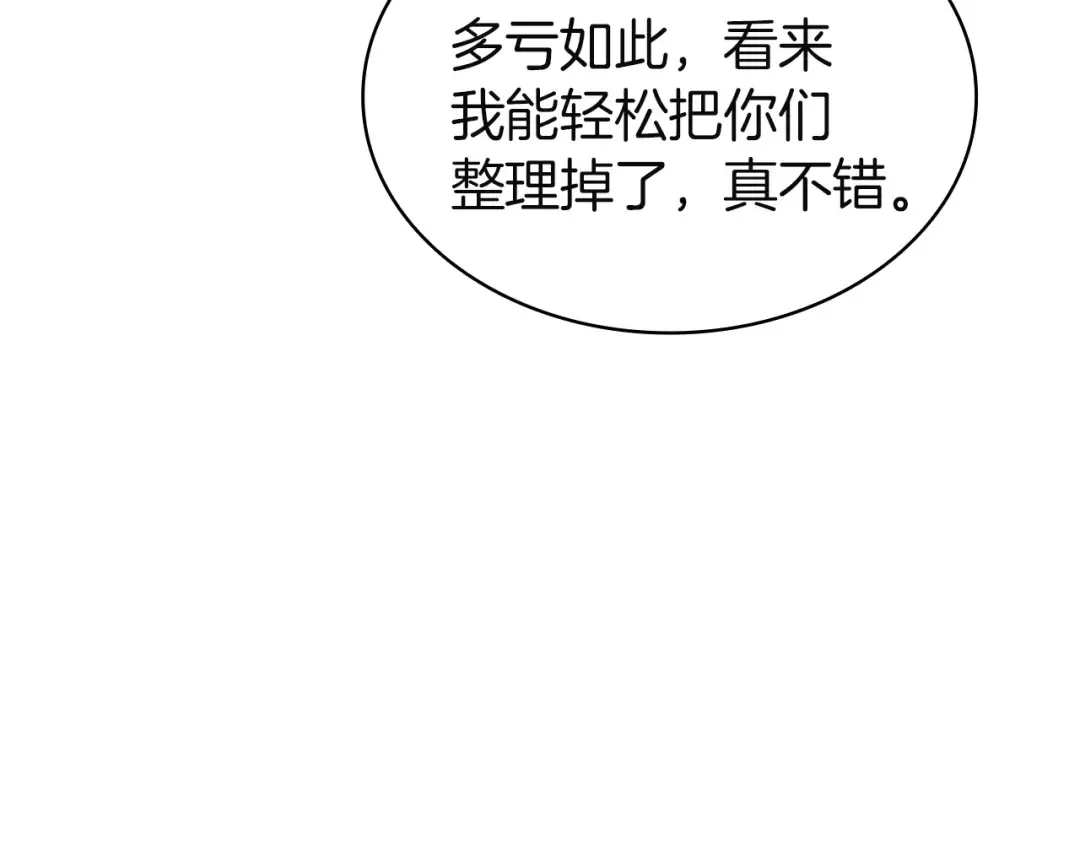 第369页