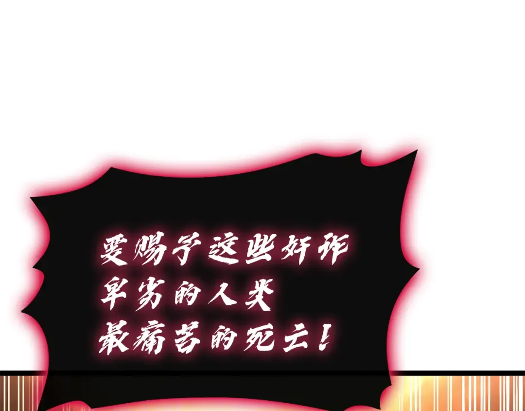 第288页