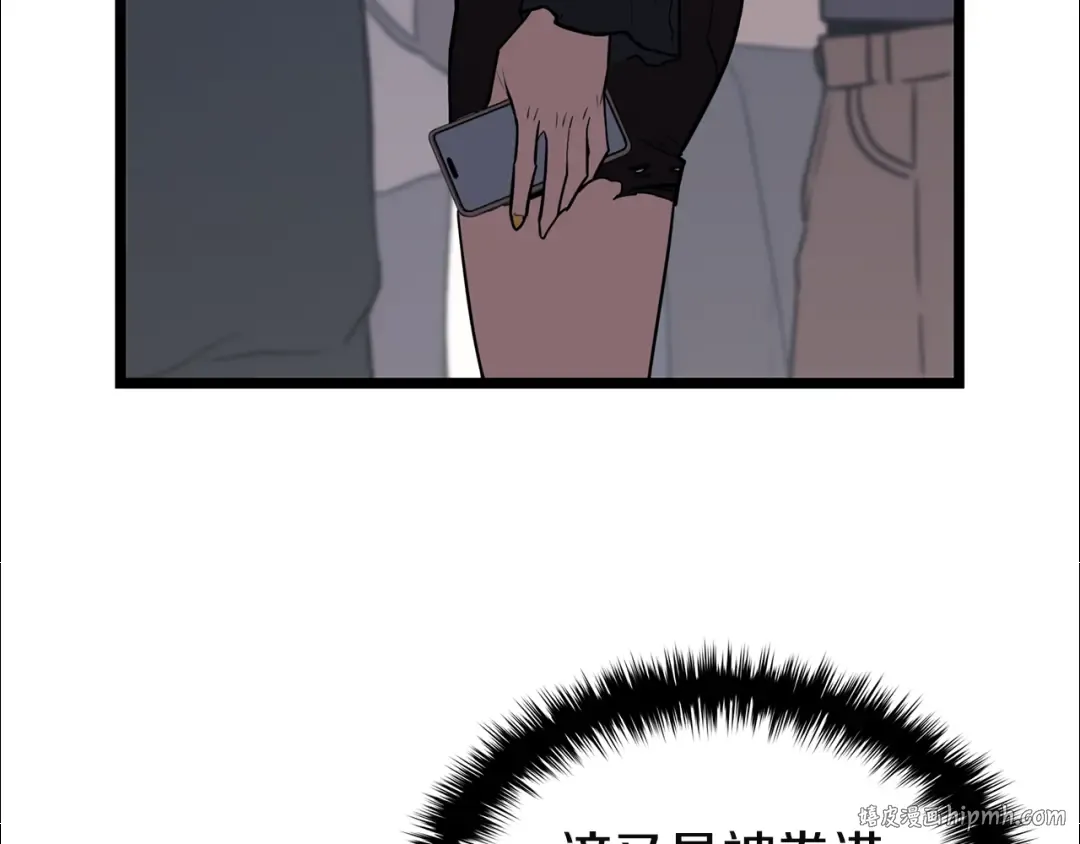 第549页