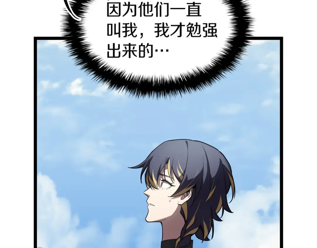 第543页
