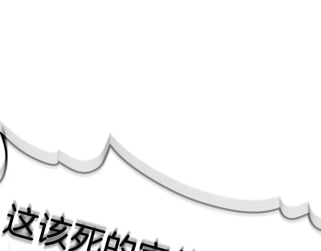 第828页