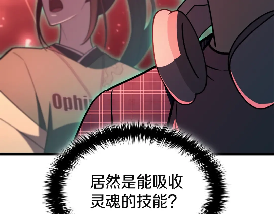 第804页