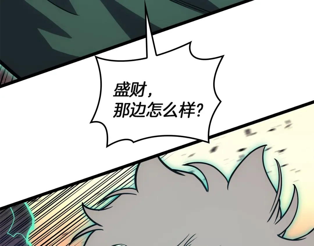 第648页