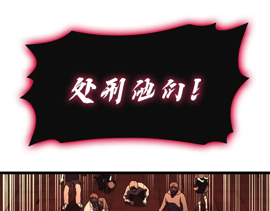 第300页