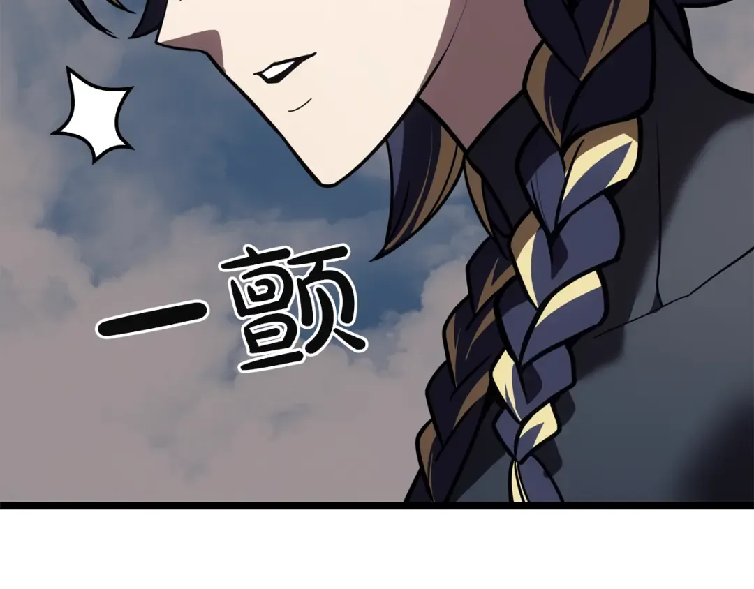 第564页