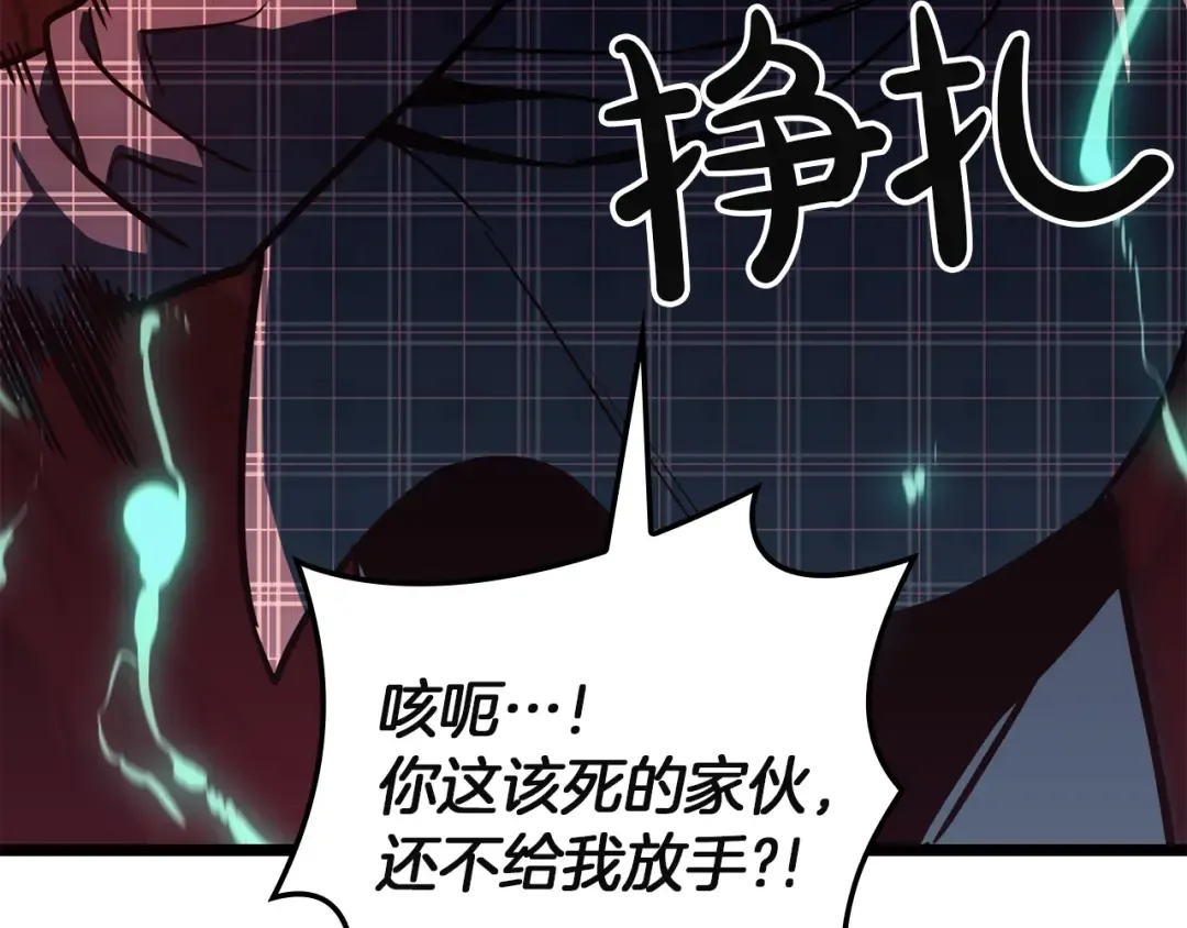 第897页