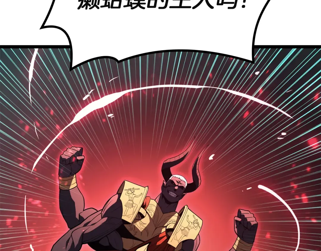 第849页