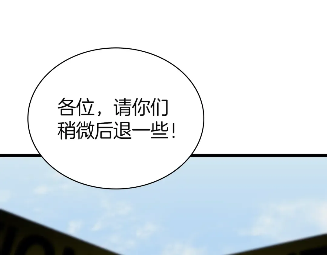 第519页