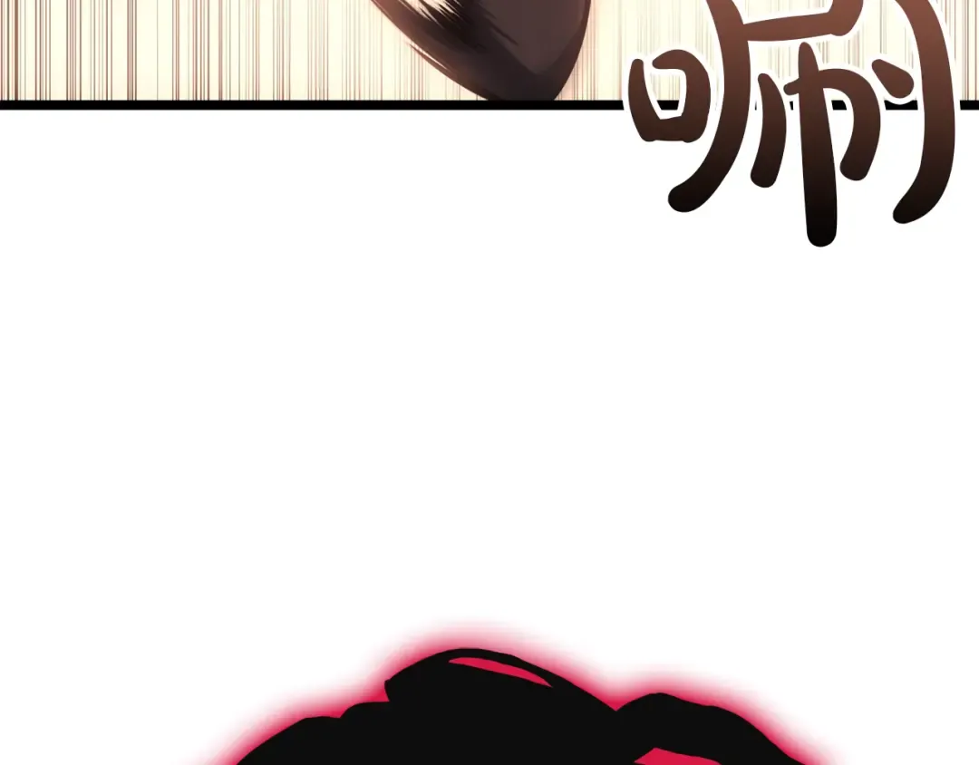 第483页