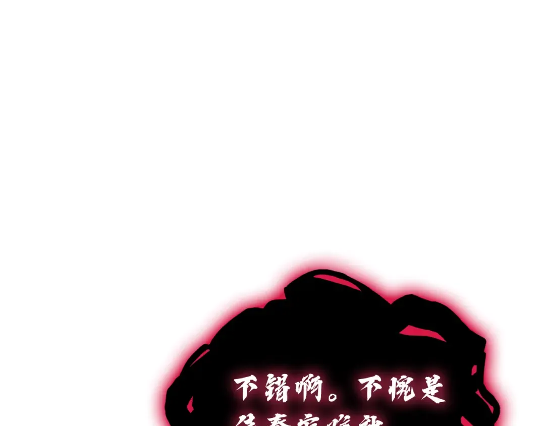 第720页