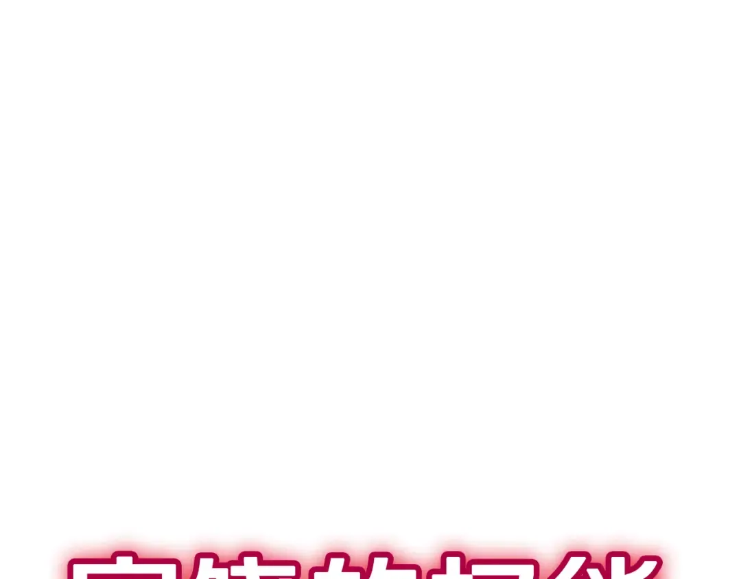 第768页