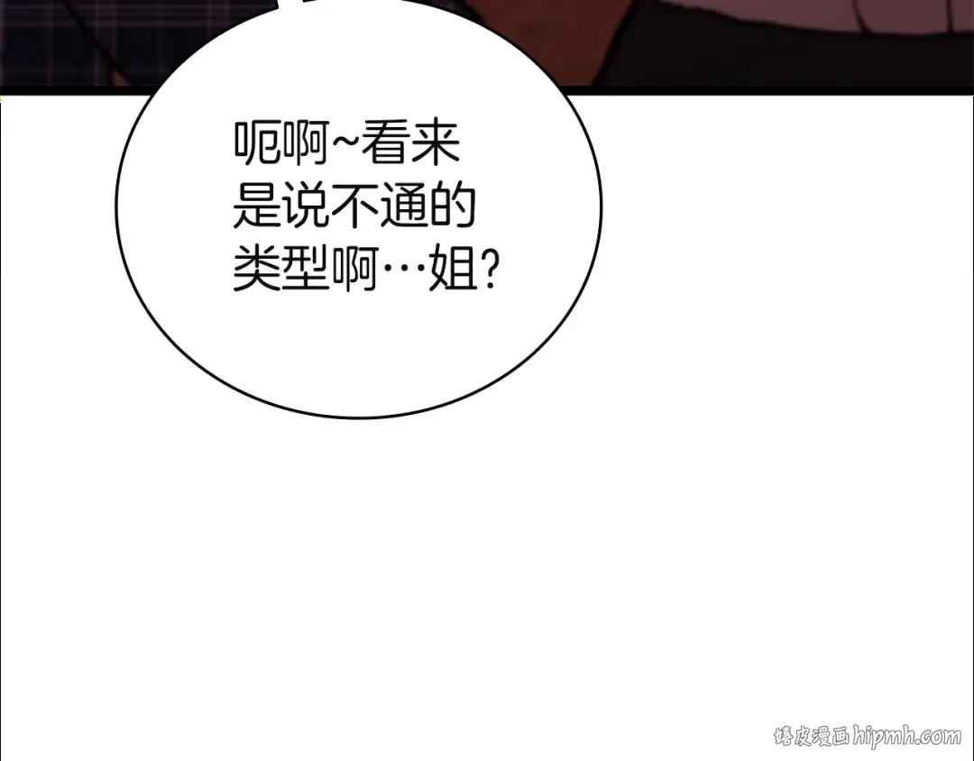 第357页