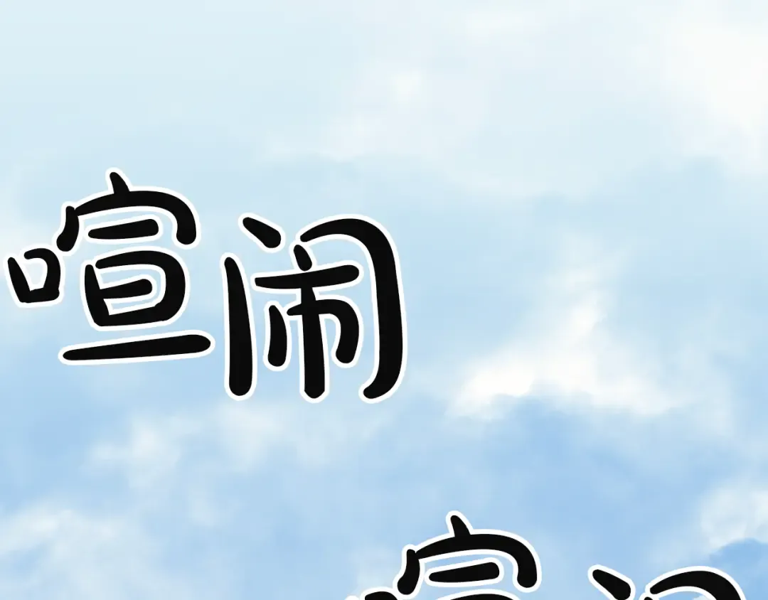 第507页