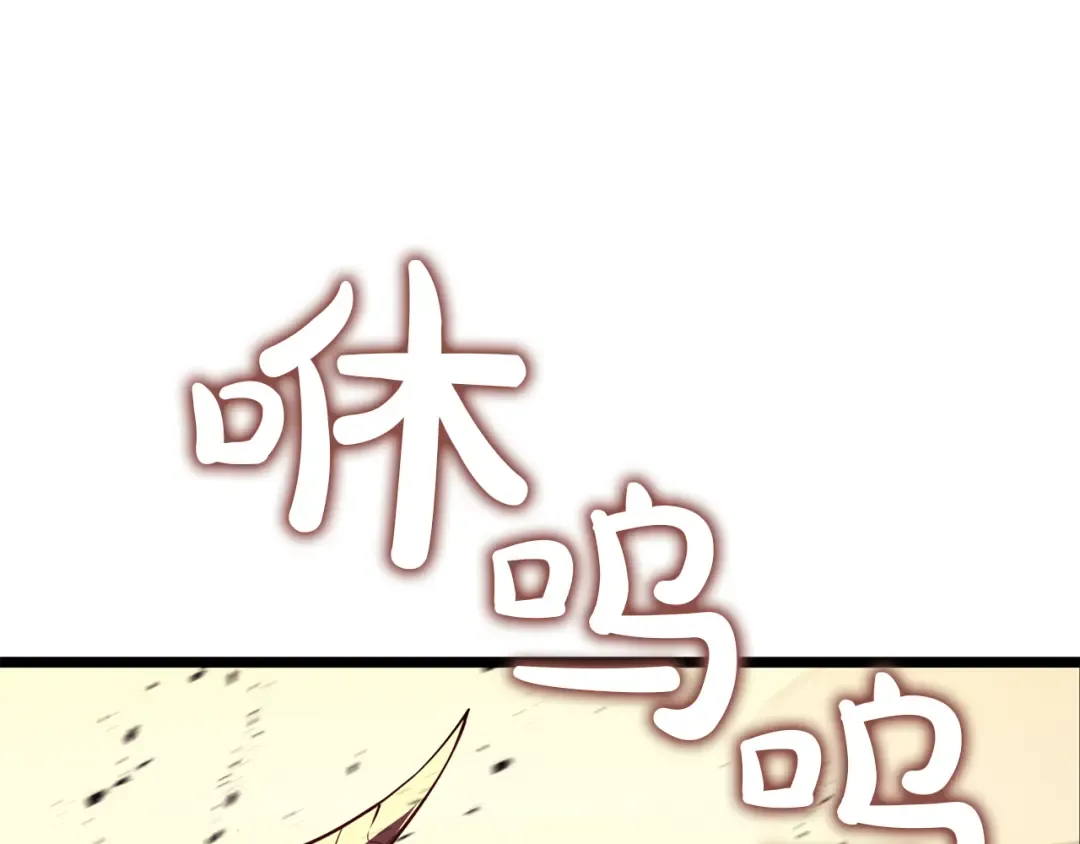 第633页