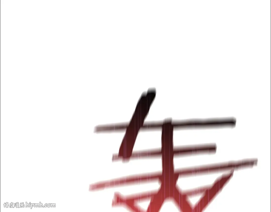 第933页