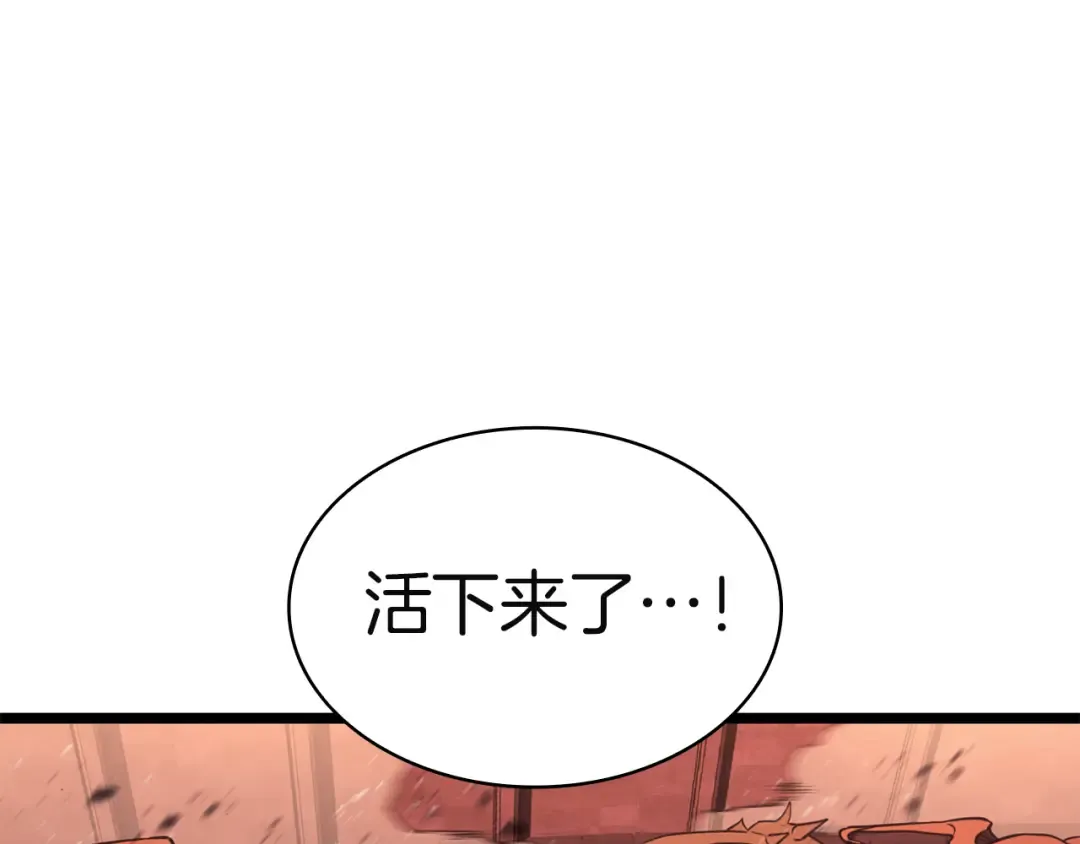 第681页