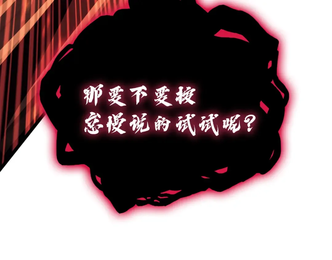 第738页