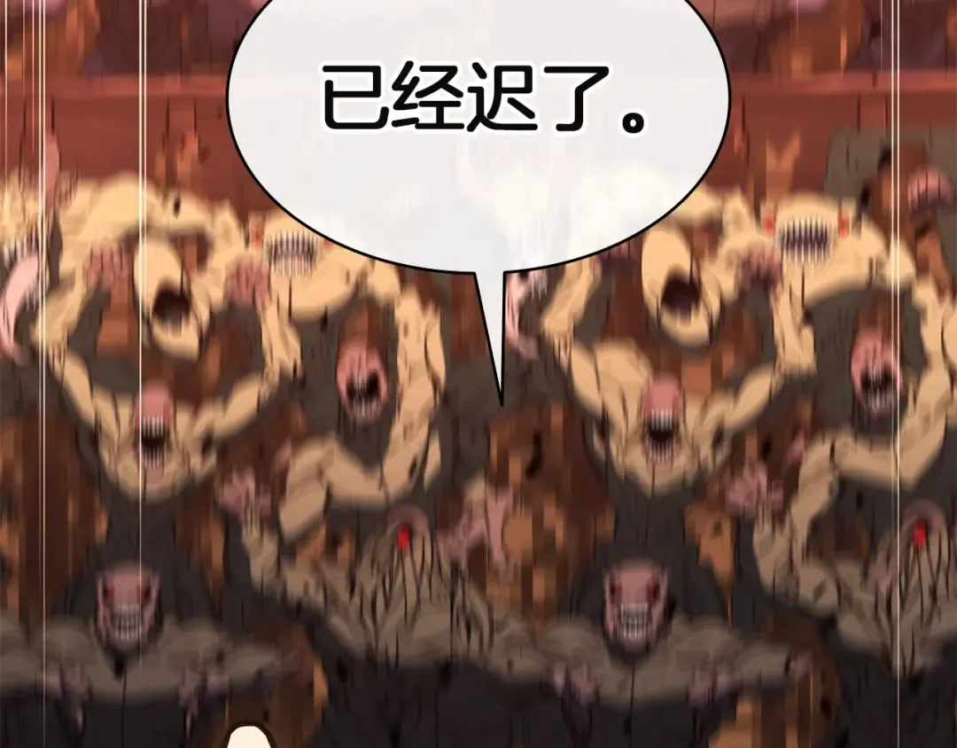 第378页