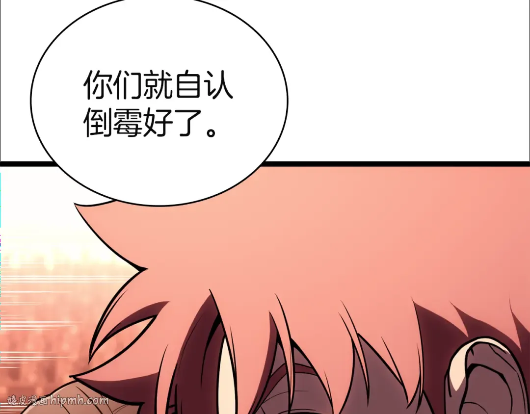 第405页