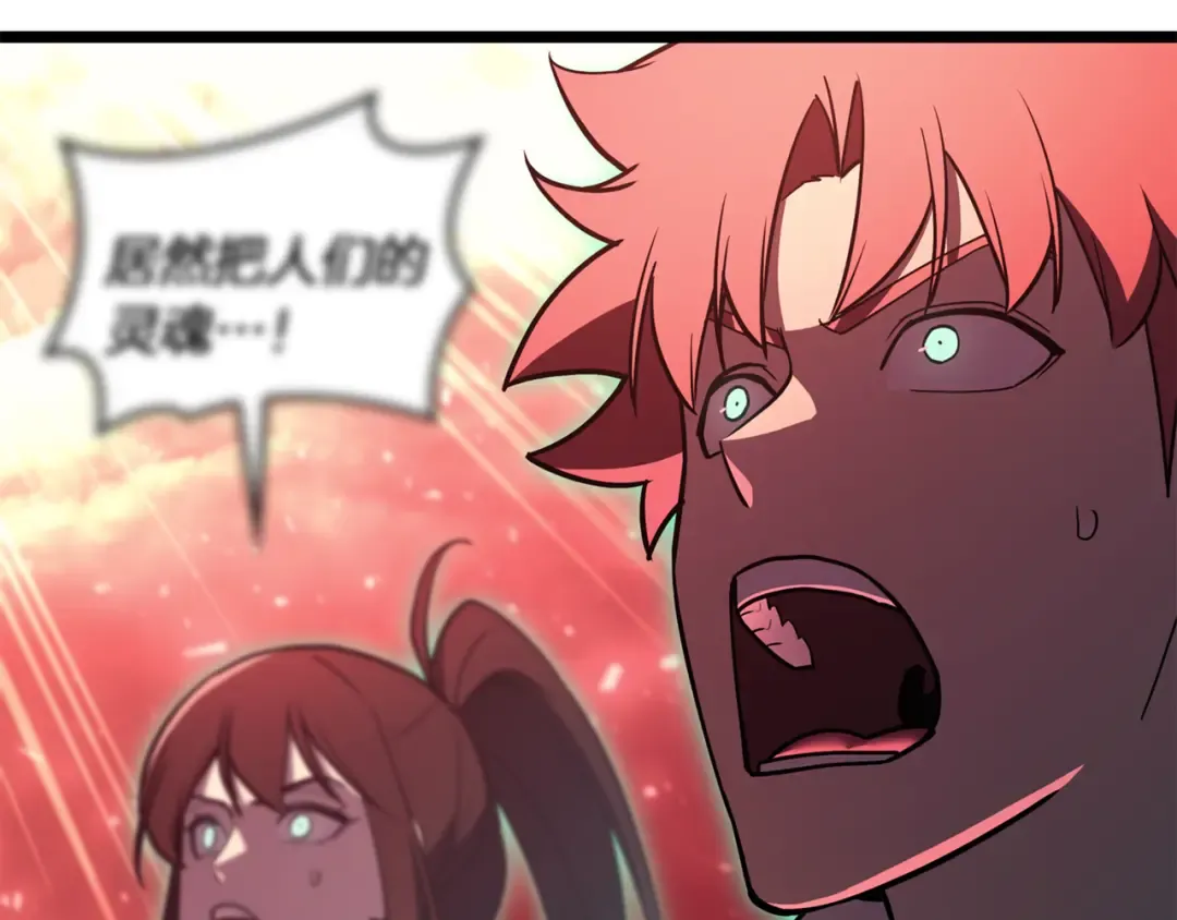 第801页