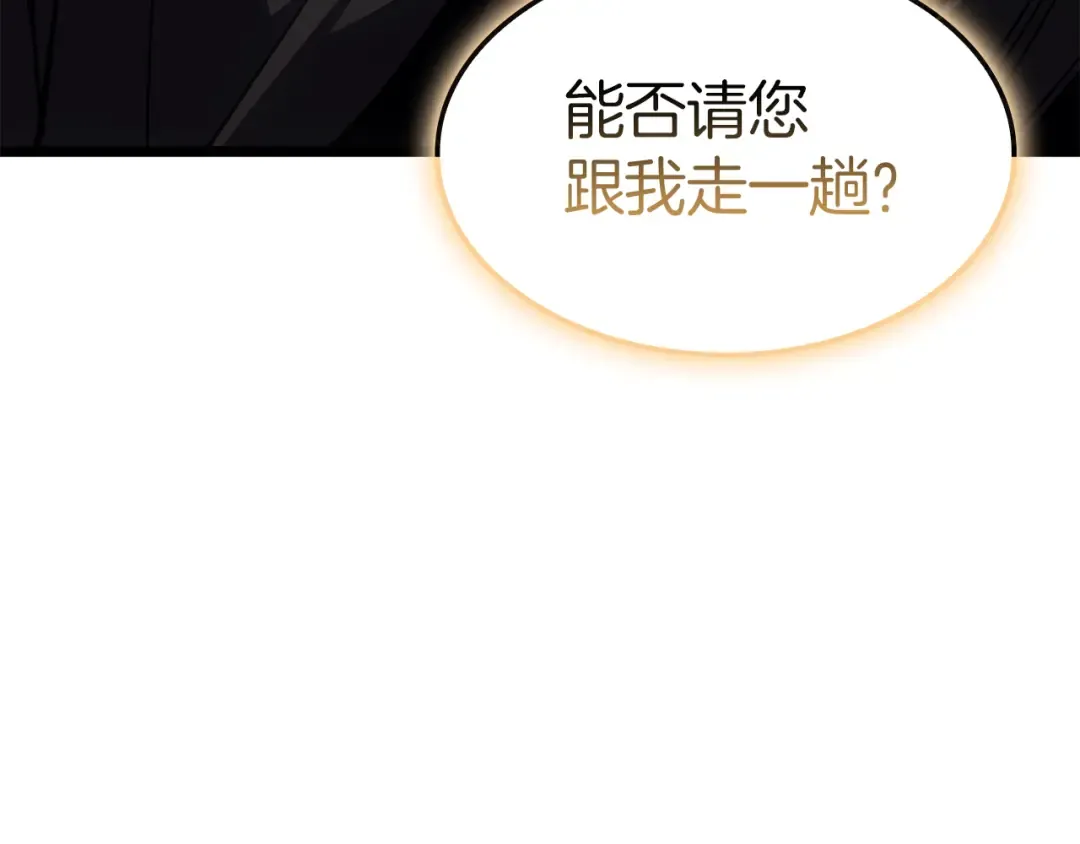 第591页