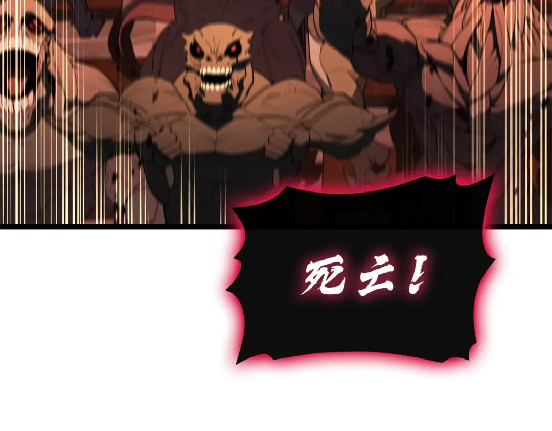 第282页