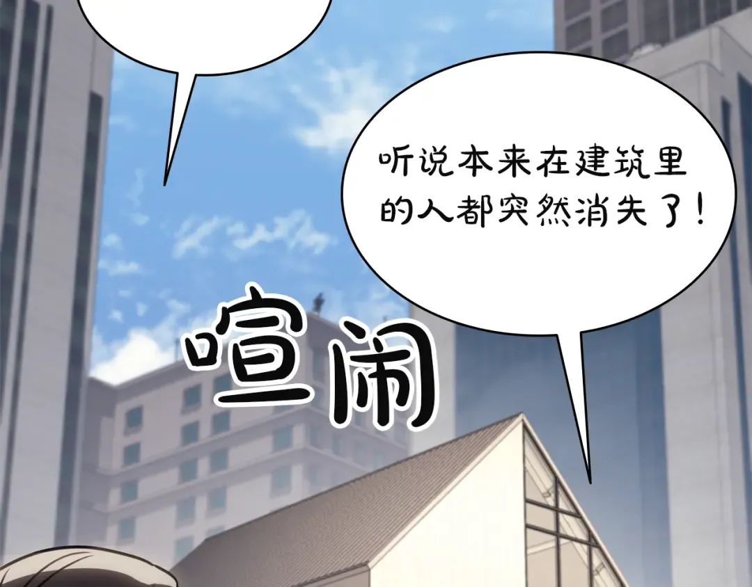 第534页