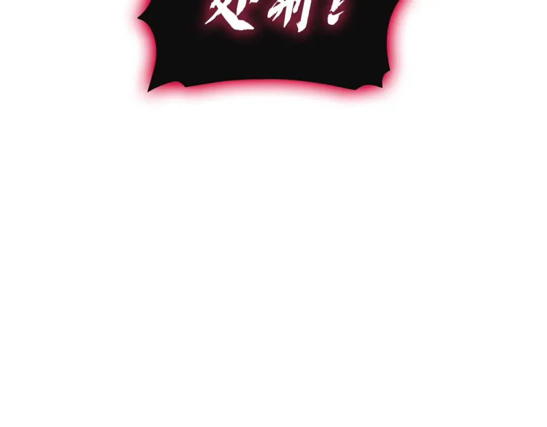 第297页