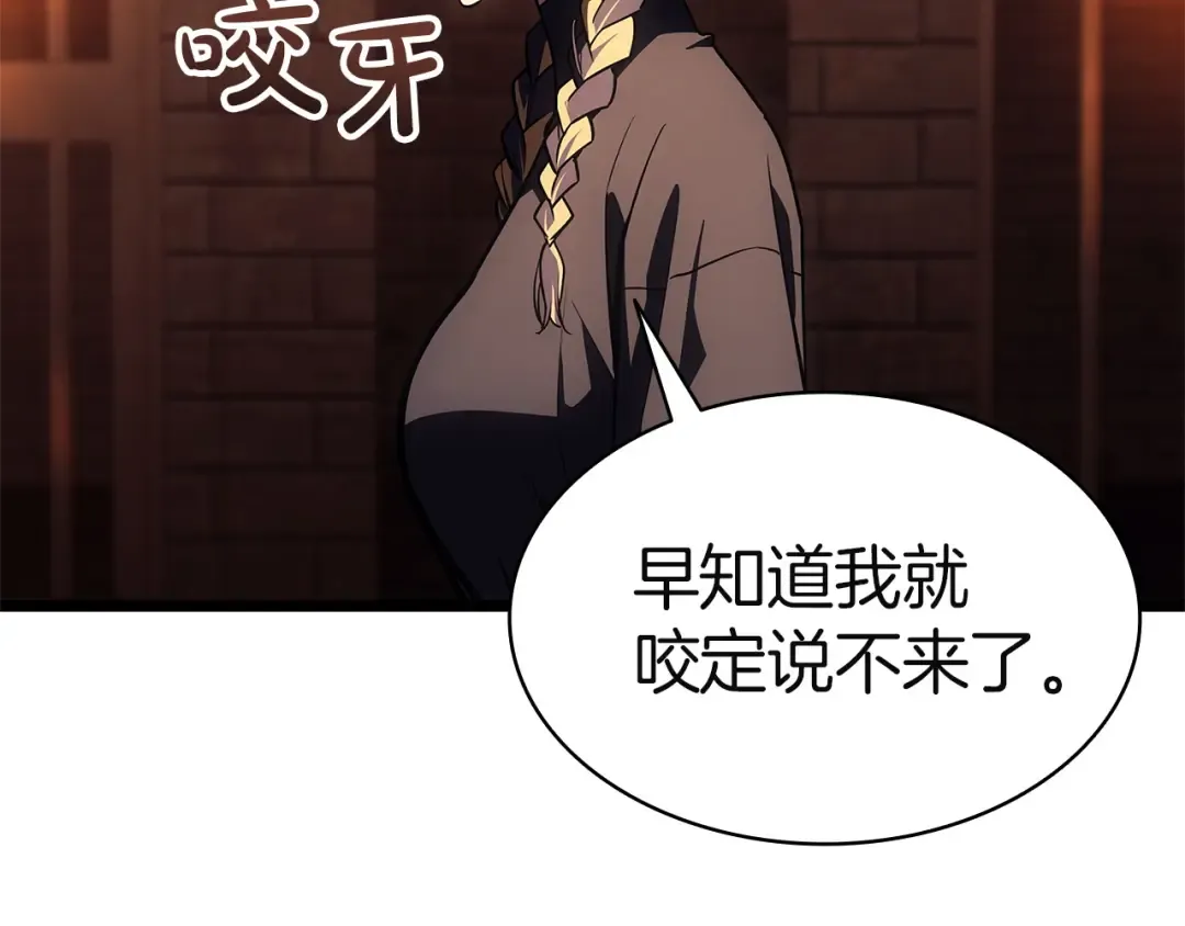 第576页