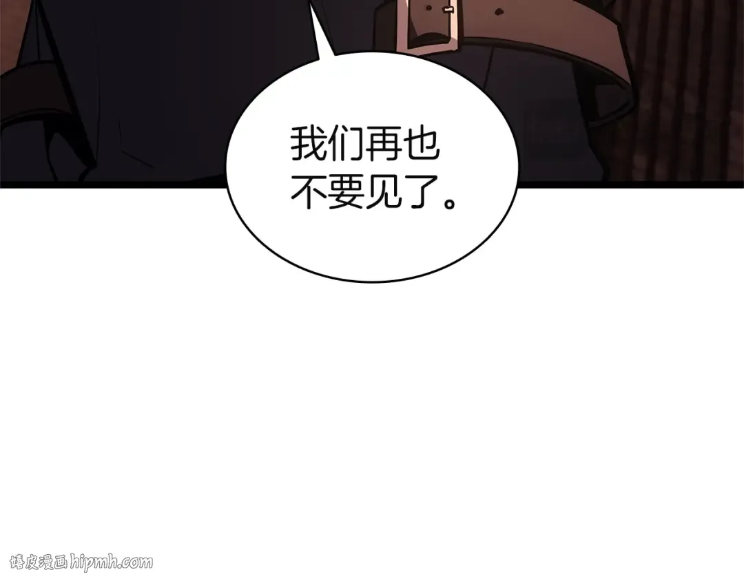 第525页