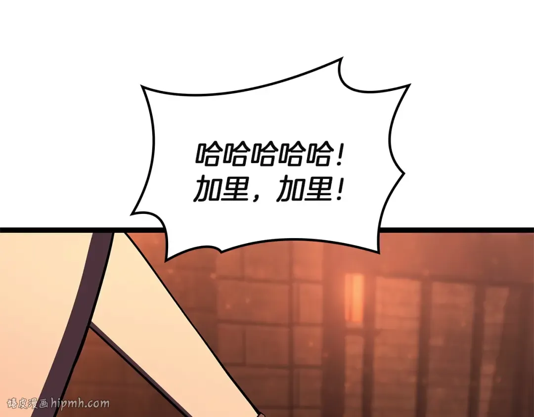 第549页