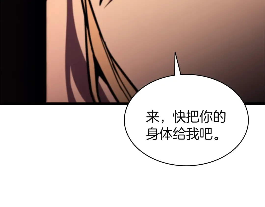 第276页